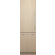 Fisher Paykel RS2484WLUE1