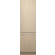 Fisher Paykel RS2484WRUE1